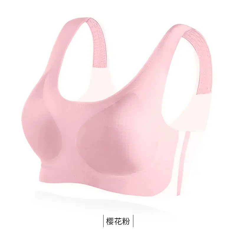 Ultra-Thin Lycra Seamless Underwear No Size 5A - Image 7