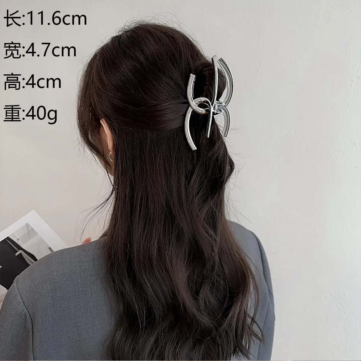 2024 Double C Metal Hair Clip for Women Summer Large Back Hair - Image 6