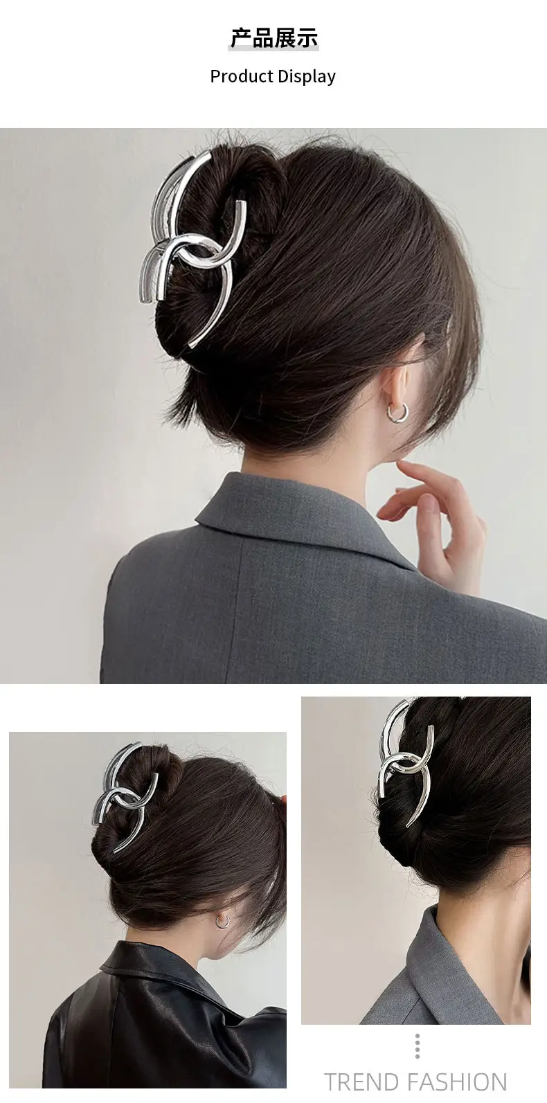 2024 Double C Metal Hair Clip for Women Summer Large Back Hair — feature 6