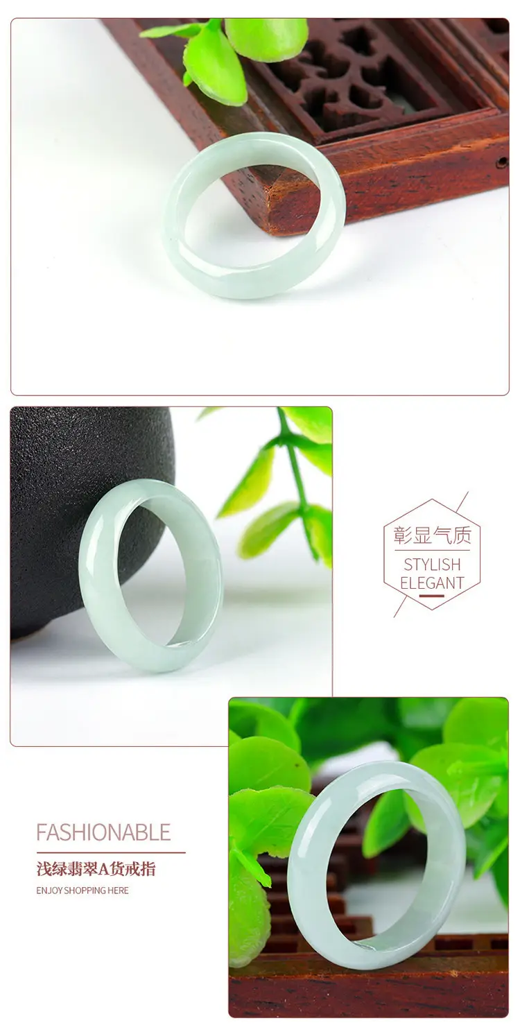 Jadeite Ice Green Natural Ice Green Glutinous Ring — feature 3