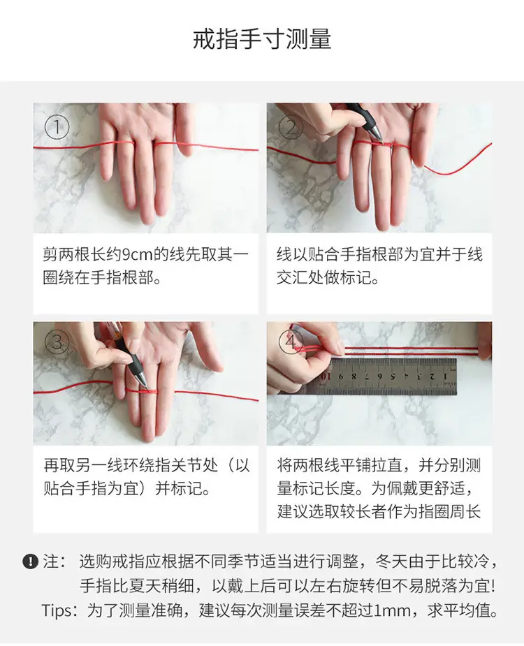 Jadeite Ice Green Natural Ice Green Glutinous Ring — feature 7