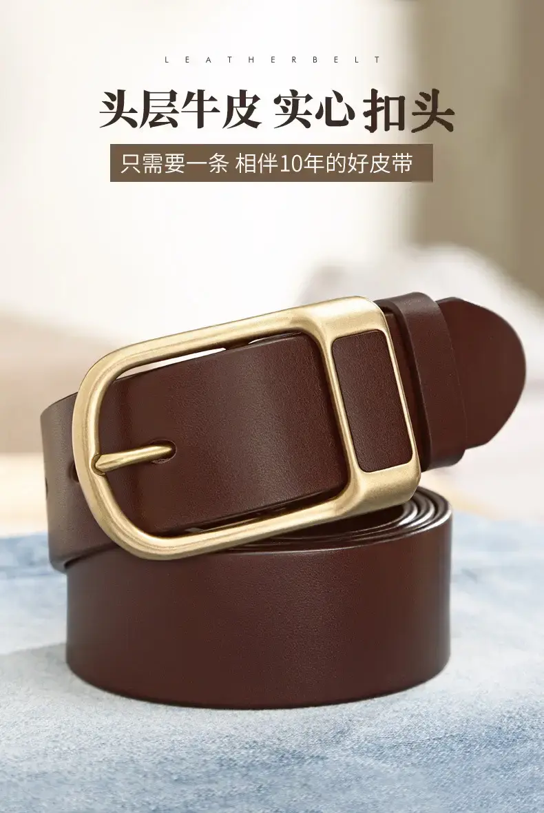 Men's Cowhide Leather Belt with Gold Pin Buckle — feature 1