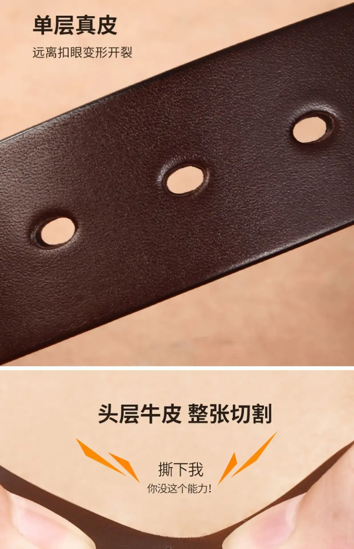 Men's Cowhide Leather Belt with Gold Pin Buckle — feature 10