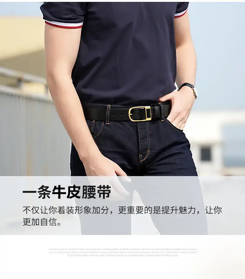 Men's Cowhide Leather Belt with Gold Pin Buckle — feature 13