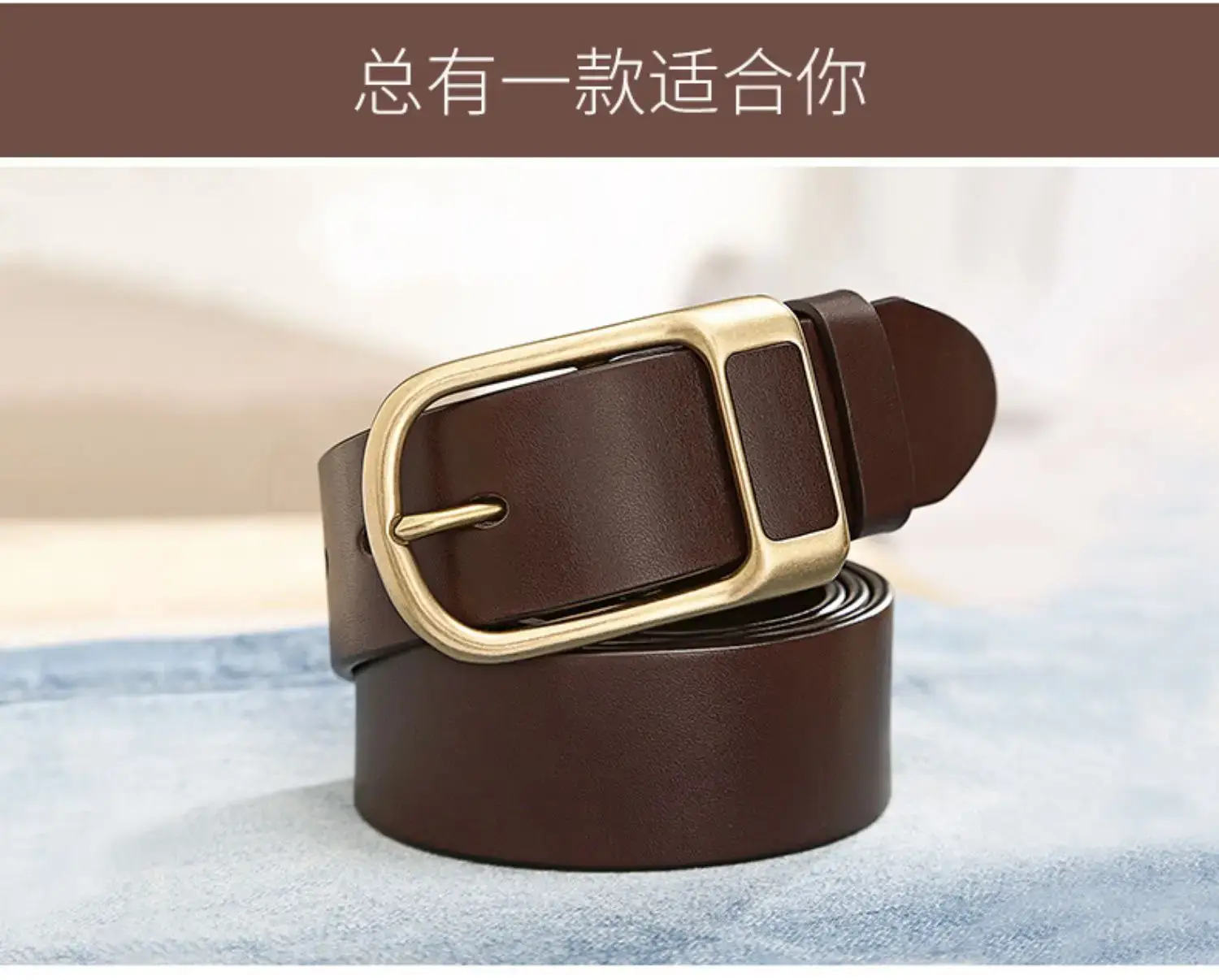 Men's Cowhide Leather Belt with Gold Pin Buckle — feature 3