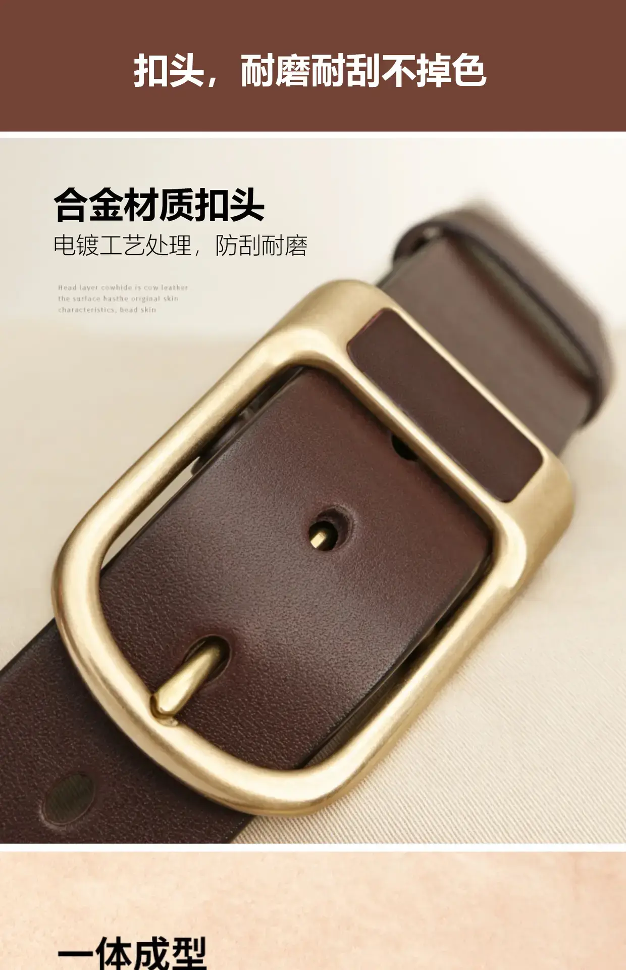 Men's Cowhide Leather Belt with Gold Pin Buckle — feature 7
