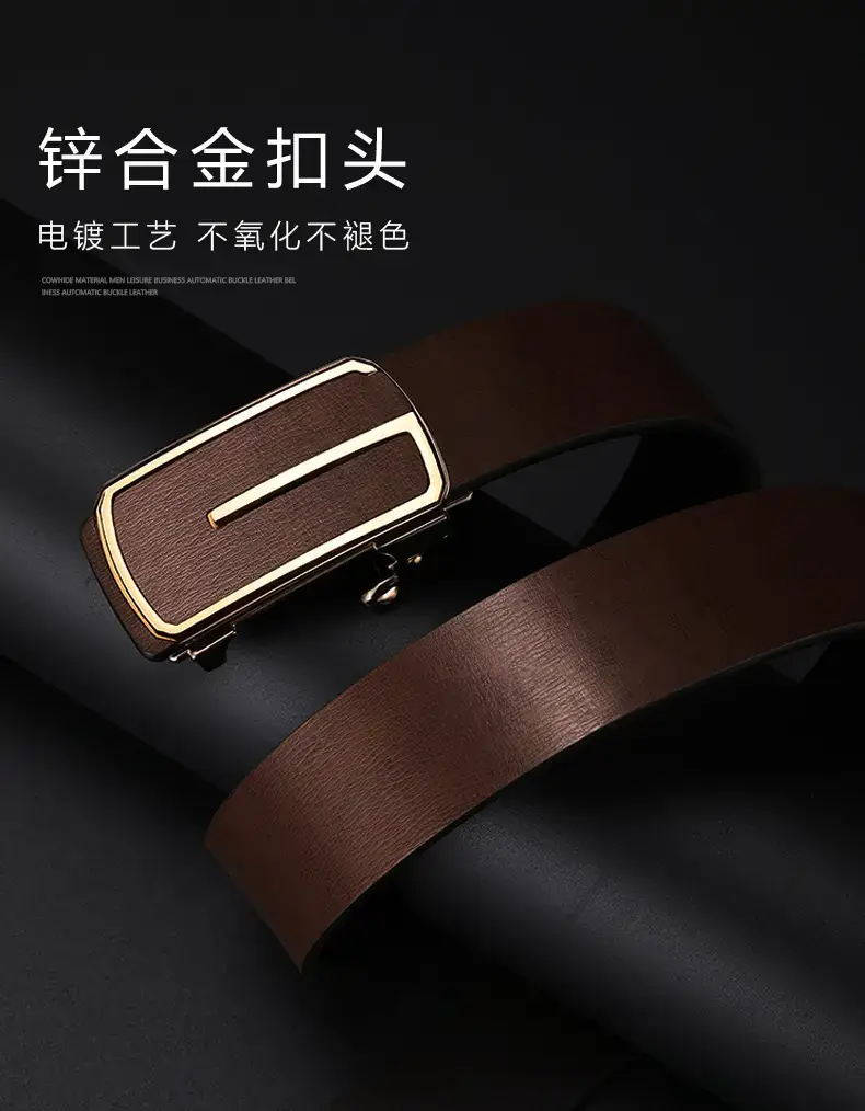 Men's Black Leather Belt with Gold Buckle β feature 11