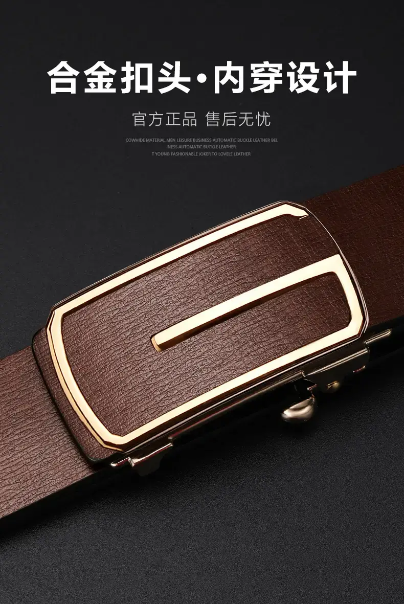 Men's Black Leather Belt with Gold Buckle β feature 2