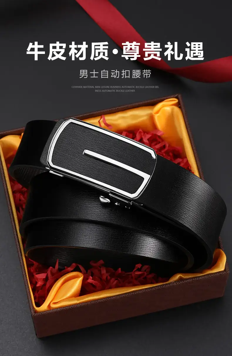 Men's Black Leather Belt with Gold Buckle β feature 3