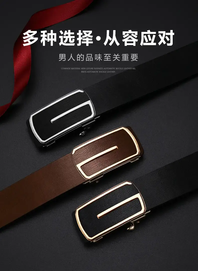 Men's Black Leather Belt with Gold Buckle β feature 4