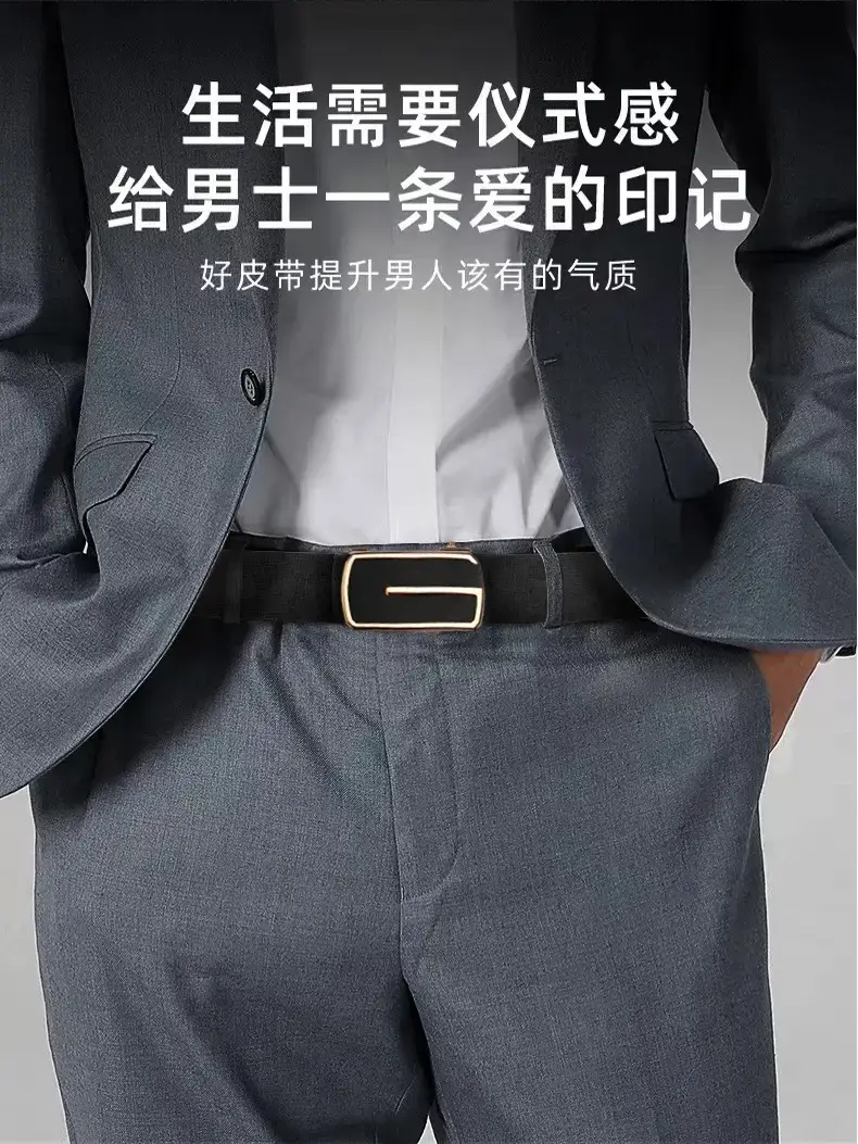 Men's Black Leather Belt with Gold Buckle β feature 6