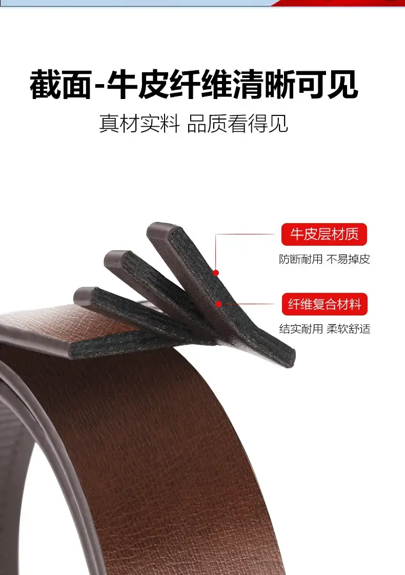 Men's Black Leather Belt with Gold Buckle β feature 8