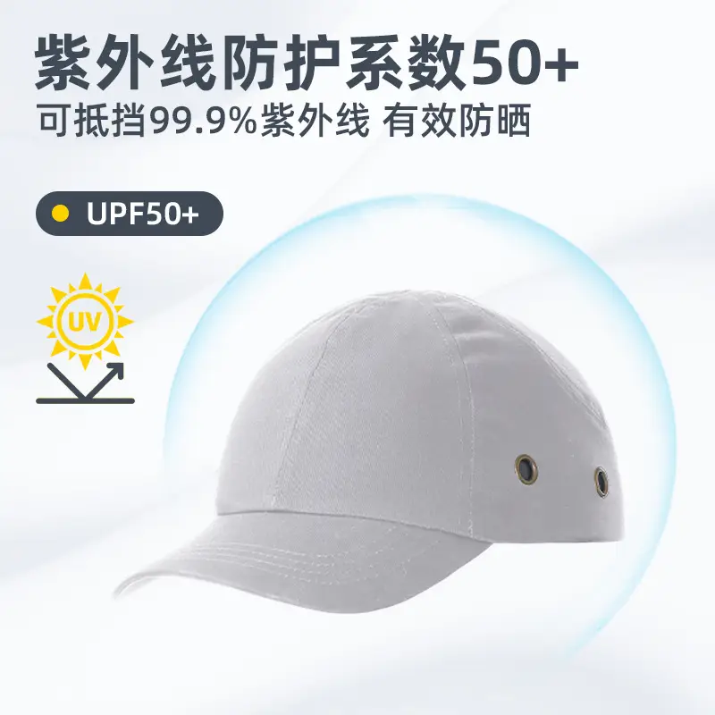 Men's Blue Duck Tongs Sun Hat Quick Dry Outdoor - Image 11