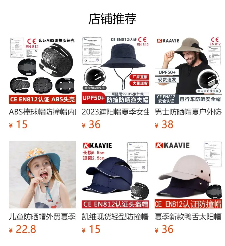 Men's Blue Duck Tongs Sun Hat Quick Dry Outdoor — feature 1
