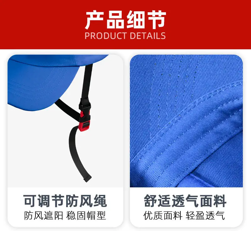 Men's Blue Duck Tongs Sun Hat Quick Dry Outdoor — feature 13