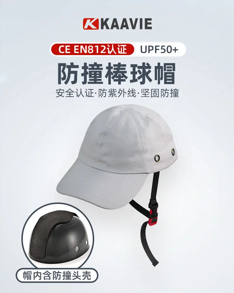 Men's Blue Duck Tongs Sun Hat Quick Dry Outdoor — feature 3