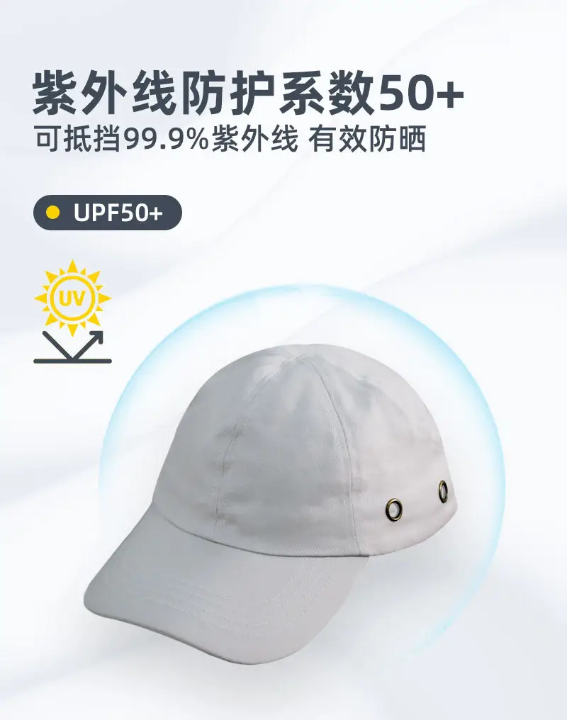 Men's Blue Duck Tongs Sun Hat Quick Dry Outdoor — feature 7