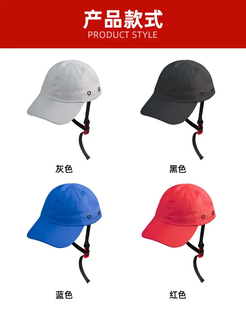 Men's Blue Duck Tongs Sun Hat Quick Dry Outdoor — feature 8