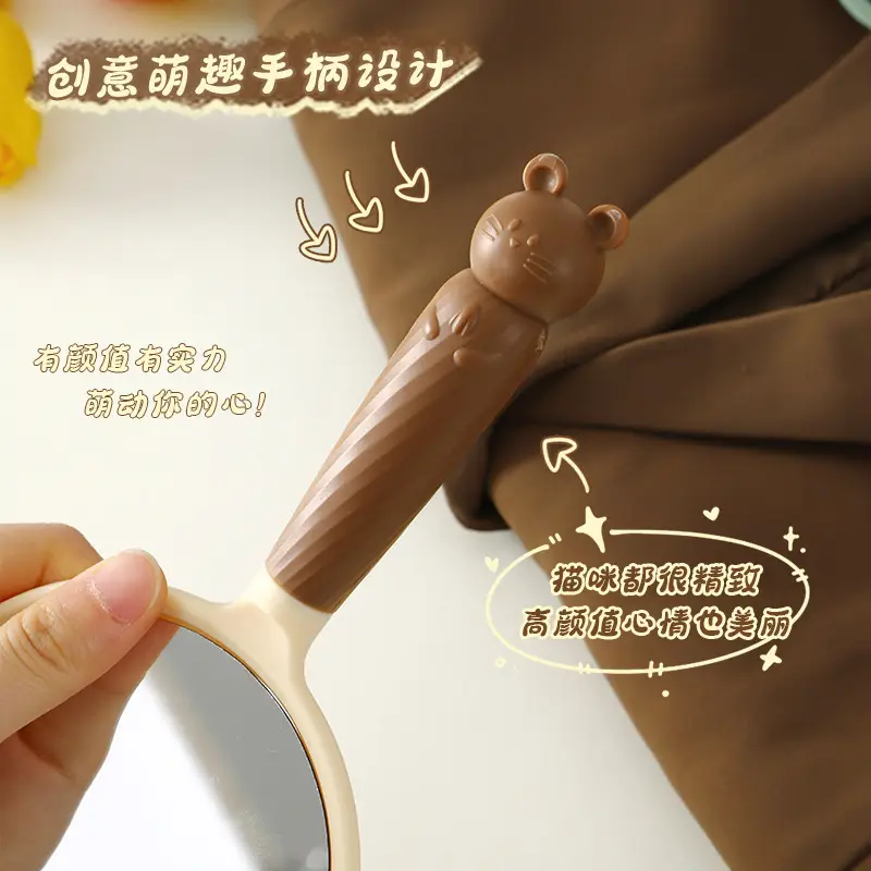 Soft Cat Mirror Comb Mirror Set for Women - Image 7