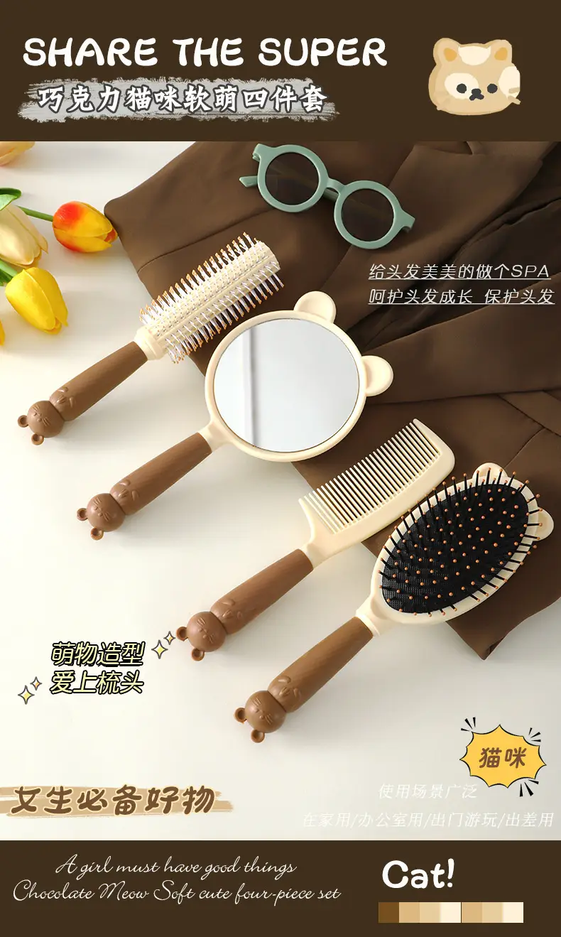 Soft Cat Mirror Comb Mirror Set for Women — feature 2