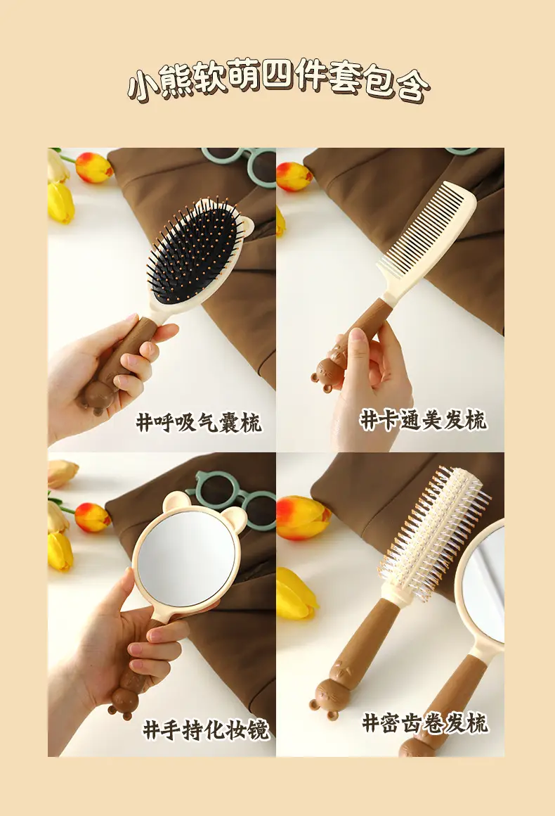 Soft Cat Mirror Comb Mirror Set for Women — feature 3