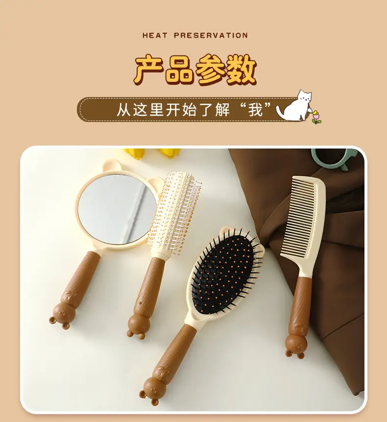 Soft Cat Mirror Comb Mirror Set for Women — feature 4