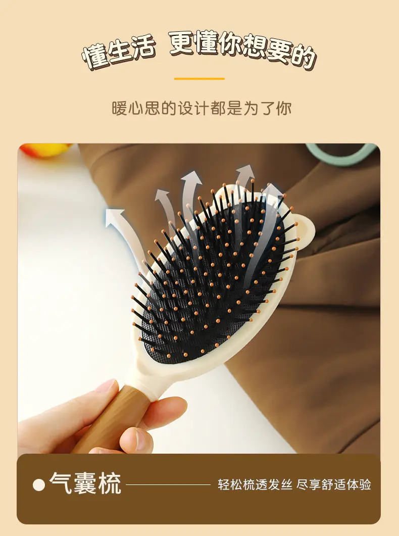 Soft Cat Mirror Comb Mirror Set for Women — feature 6