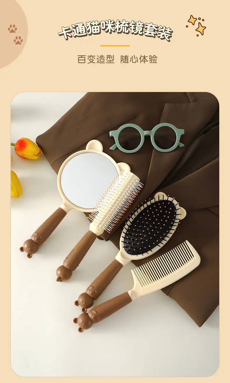 Soft Cat Mirror Comb Mirror Set for Women — feature 9