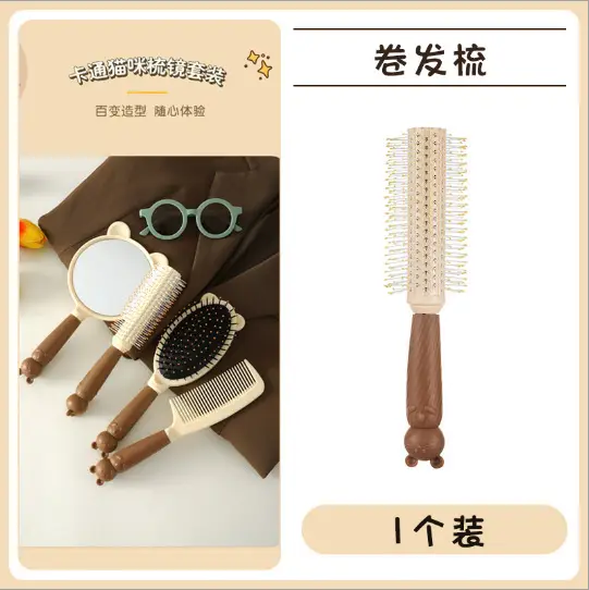Soft Cat Mirror Comb Mirror Set for Women - Image 2