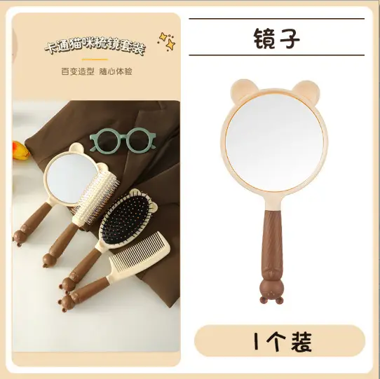 Soft Cat Mirror Comb Mirror Set for Women - Image 3