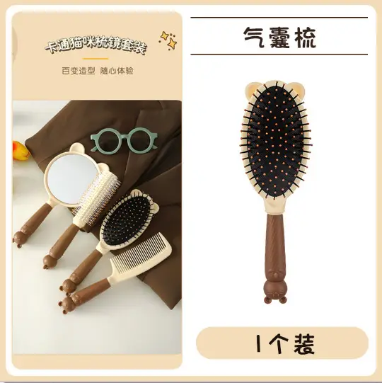 Soft Cat Mirror Comb Mirror Set for Women - Image 4