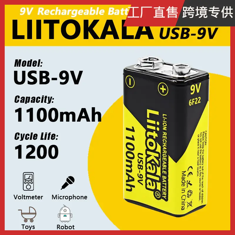 Liitokala Cross-Border Usb-9V 1100Mah Lithium Battery Microphone Ktv 6F22