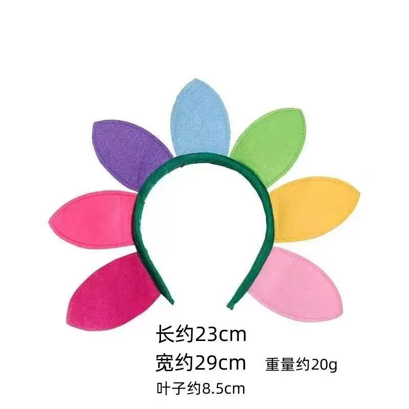 Children's Sunflower Headband with Colorful Leaves — feature 4