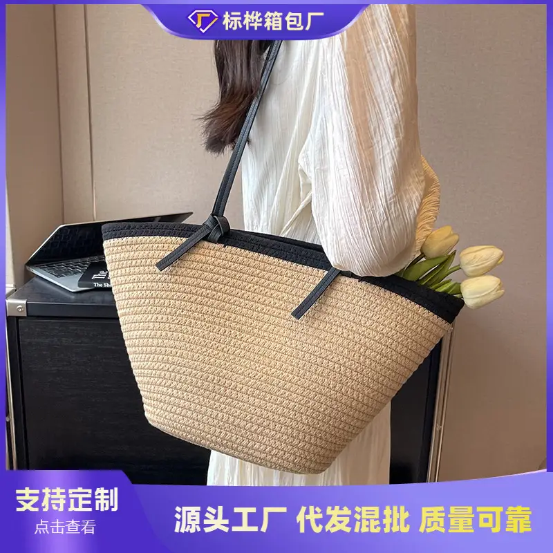Women Straw Bag Large Capacity 2023 Summer - Image 3