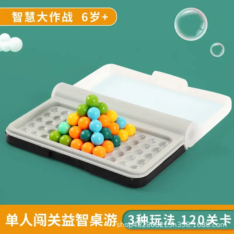 Smart Wisdom Battle Board Game for Kids Logical Thinking Training - Image 3