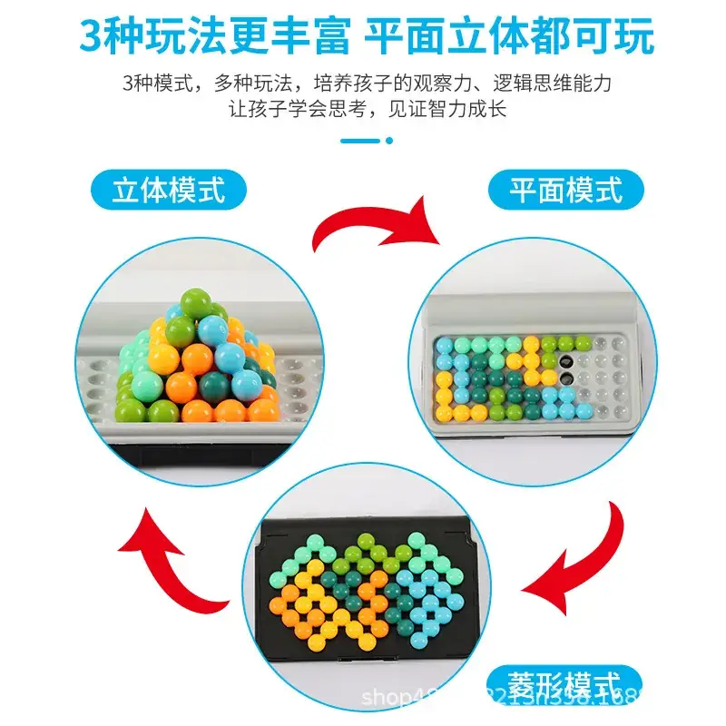 Smart Wisdom Battle Board Game for Kids Logical Thinking Training - Image 5