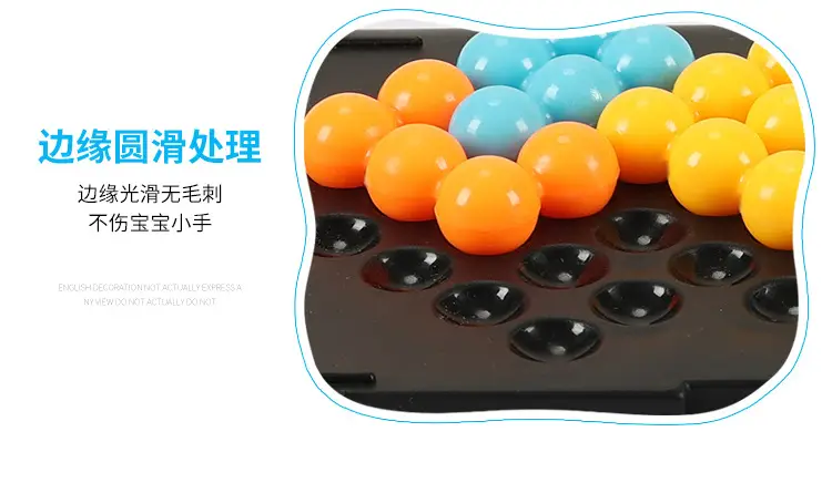 Smart Wisdom Battle Board Game for Kids Logical Thinking Training — feature 19