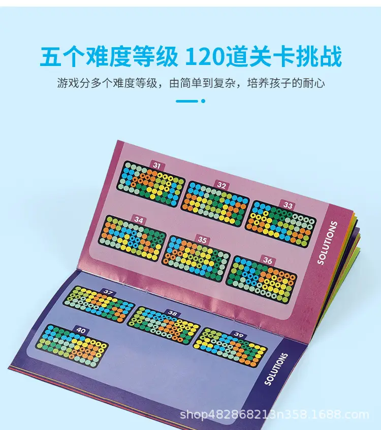 Smart Wisdom Battle Board Game for Kids Logical Thinking Training — feature 8
