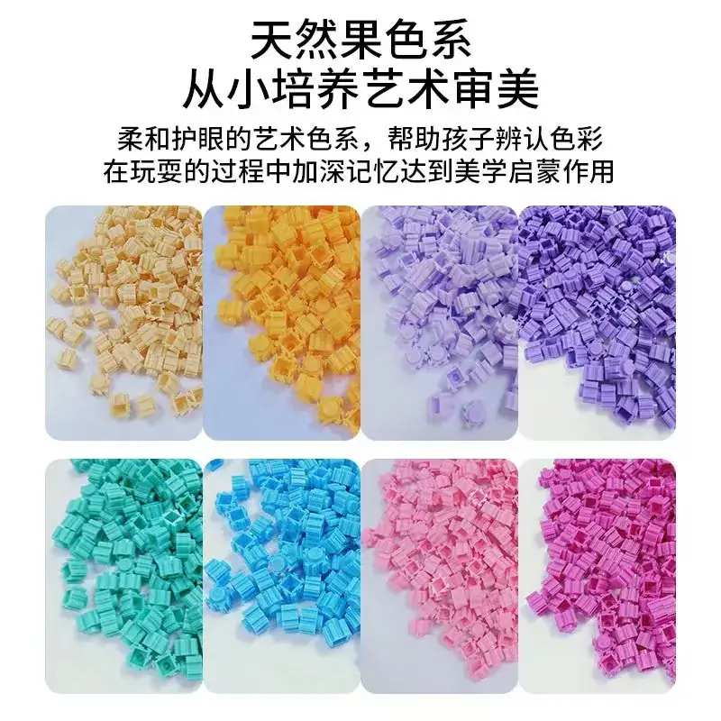8MM Pixel Building Blocks for Kids DIY Puzzle Parts - Image 27
