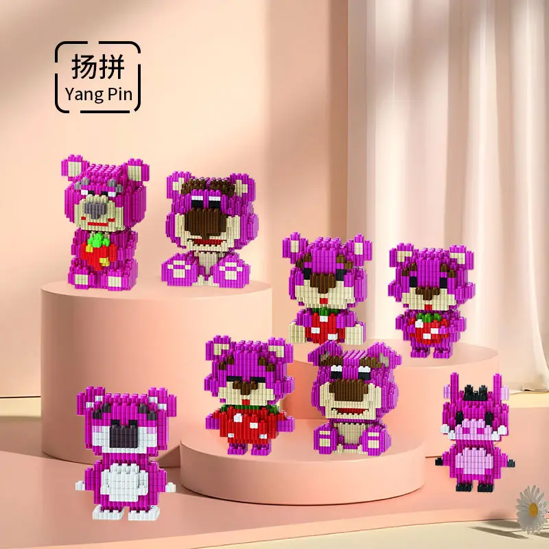 8MM Pixel Building Blocks for Kids DIY Puzzle Parts — feature 10