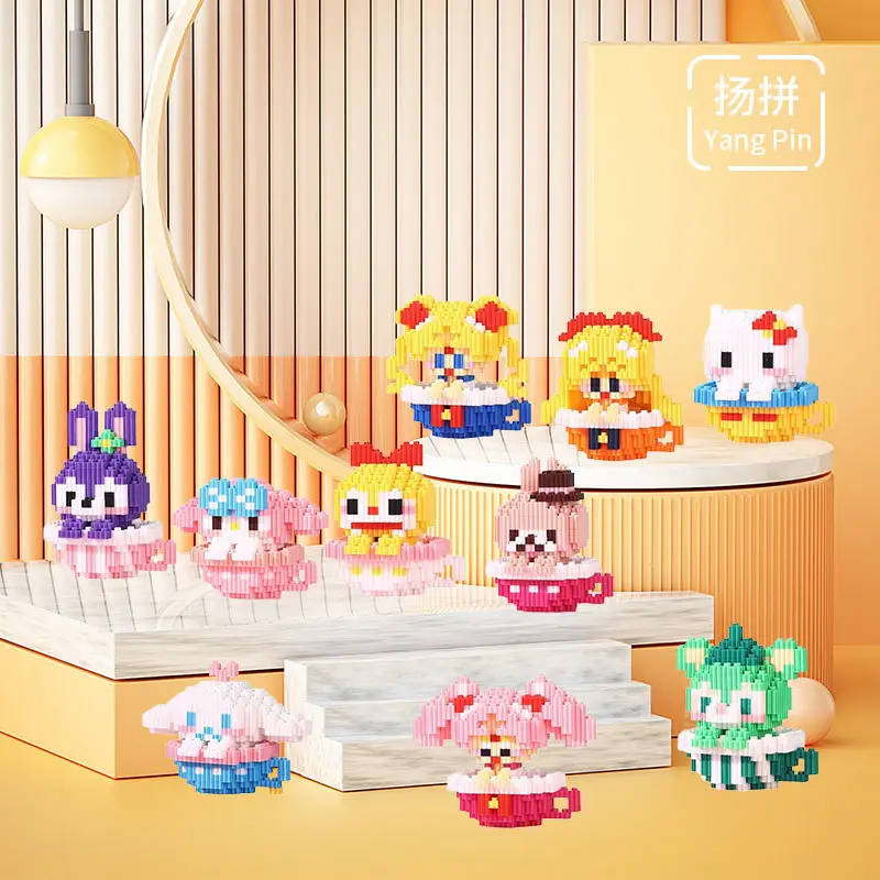 8MM Pixel Building Blocks for Kids DIY Puzzle Parts — feature 11