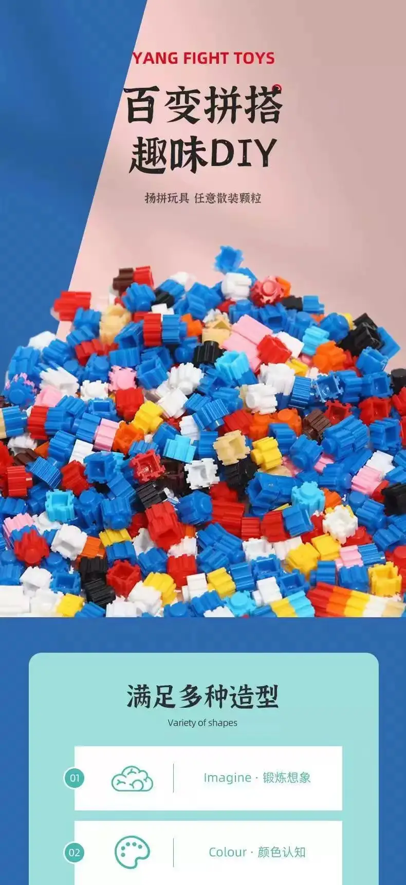 8MM Pixel Building Blocks for Kids DIY Puzzle Parts — feature 2