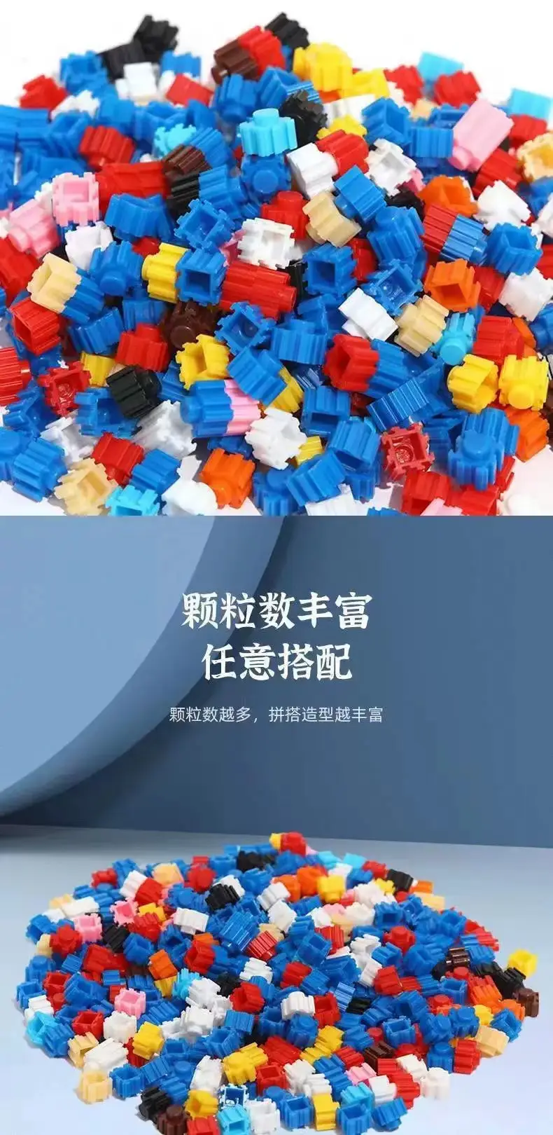 8MM Pixel Building Blocks for Kids DIY Puzzle Parts — feature 5