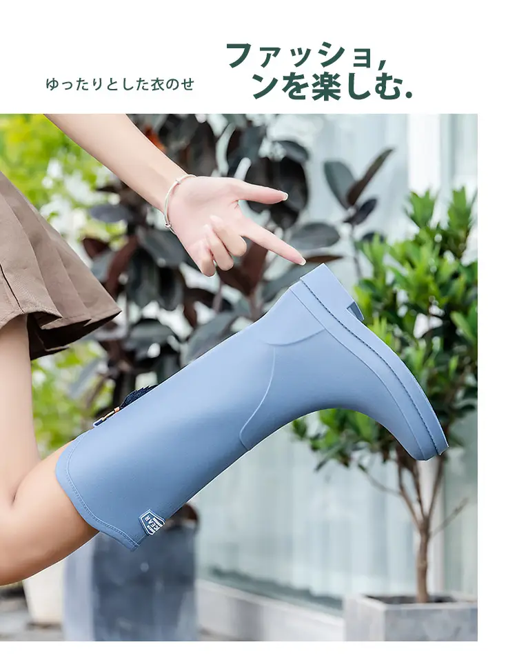 Cross-Border Fashion Rain Boots for Women, Medium and High Water Shoes, Korean Student Rain Boots, Women's Waterproof Outdoor Work Rubber Shoes, High Tube — feature 10