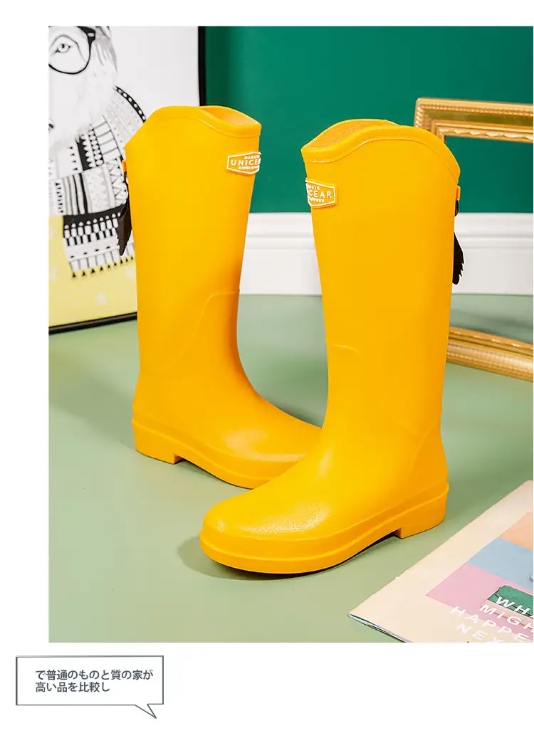 Cross-Border Fashion Rain Boots for Women, Medium and High Water Shoes, Korean Student Rain Boots, Women's Waterproof Outdoor Work Rubber Shoes, High Tube — feature 20