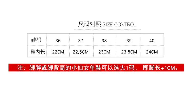 Cross-Border Fashion Rain Boots for Women, Medium and High Water Shoes, Korean Student Rain Boots, Women's Waterproof Outdoor Work Rubber Shoes, High Tube — feature 4