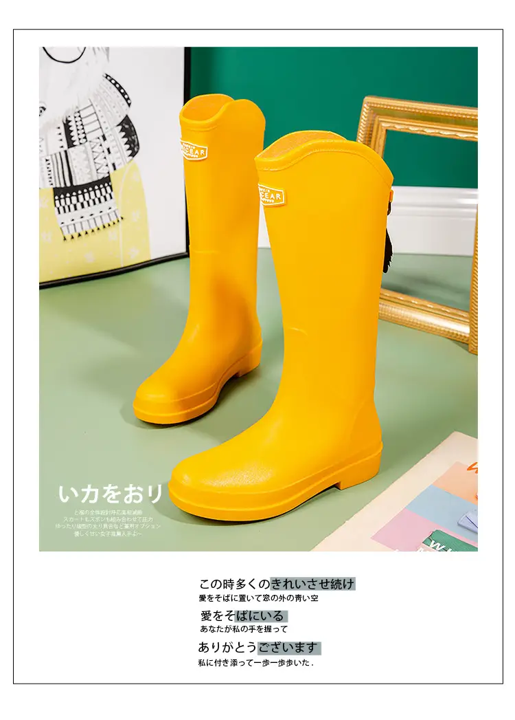 Cross-Border Fashion Rain Boots for Women, Medium and High Water Shoes, Korean Student Rain Boots, Women's Waterproof Outdoor Work Rubber Shoes, High Tube — feature 5
