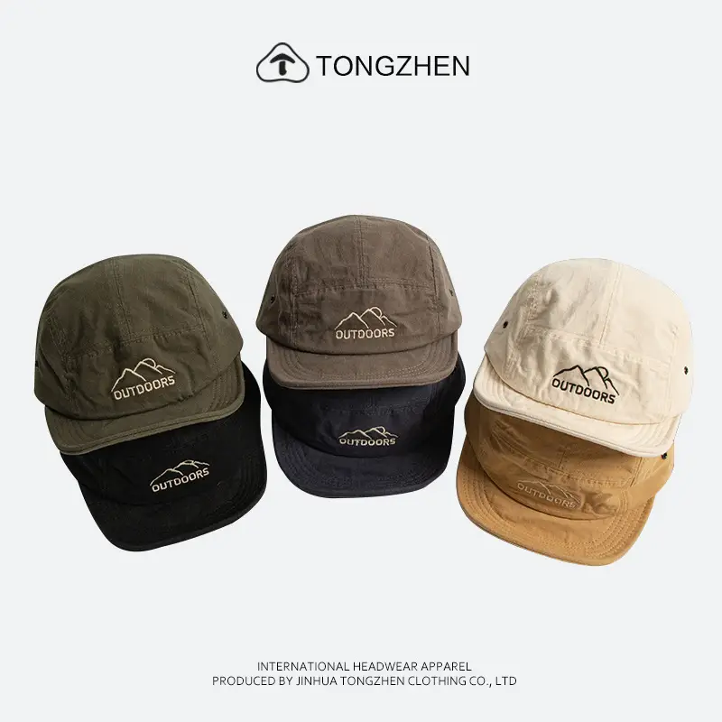 Japanese Style Black Cotton Cap with Curved Brim for Men Women