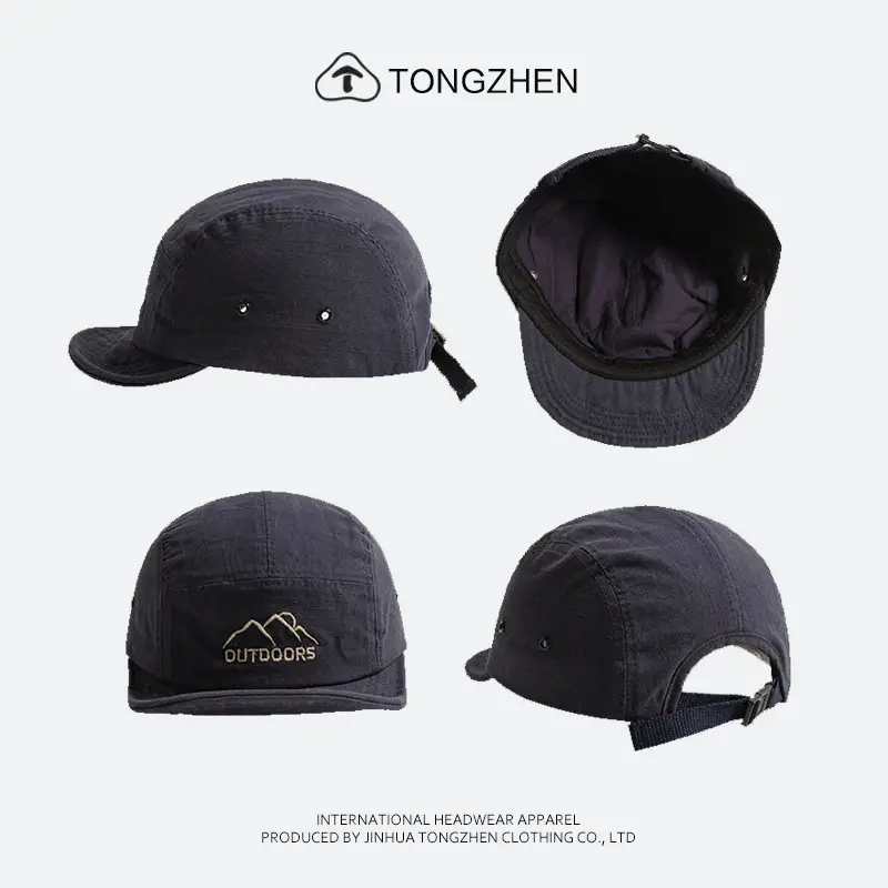 Japanese Style Black Cotton Cap with Curved Brim for Men Women — feature 5