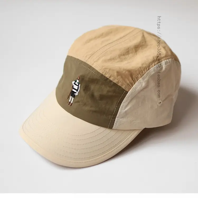 Women's American Retro Cap Black Beige Cap